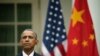 Obama Langsungkan Lawatan Terakhir ke Asia