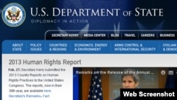 美国国务院网站首页截图
