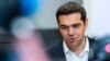 Crucial Debt Talks Between Greece, EU End with No Deal