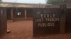 The Saint Francois Public School in Bangui was occupied by anti-balaka militia starting in December 2013. The school re-opened in February 2016 after rehabilitation by the CAR government and UNICEF. (Z. Baddorf/VOA)