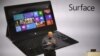 Microsoft presenta su tableta ‘Surface’