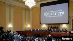 资料照片：调查2021年1月6日冲击国会大厦事件的众议院委员会在华盛顿举行一次公开听证会。(2022年7月12日) 
