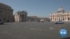 Rome Empty at Easter