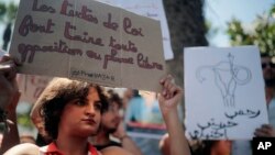 Manifestation de solidarité pour la journaliste Hajar Raissouni, Rabat, Maroc, 9 septembre 2019.