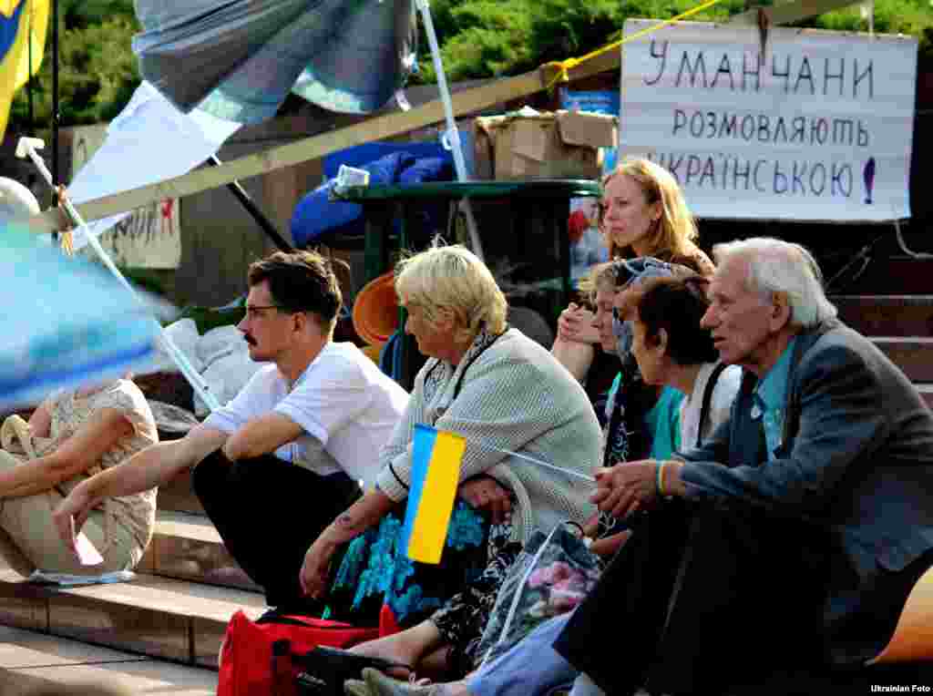 Вашингтонські мітингувальники. ФОТО