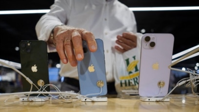 France Bans iPhone 12 Over Radiation, Belgium Considering Move