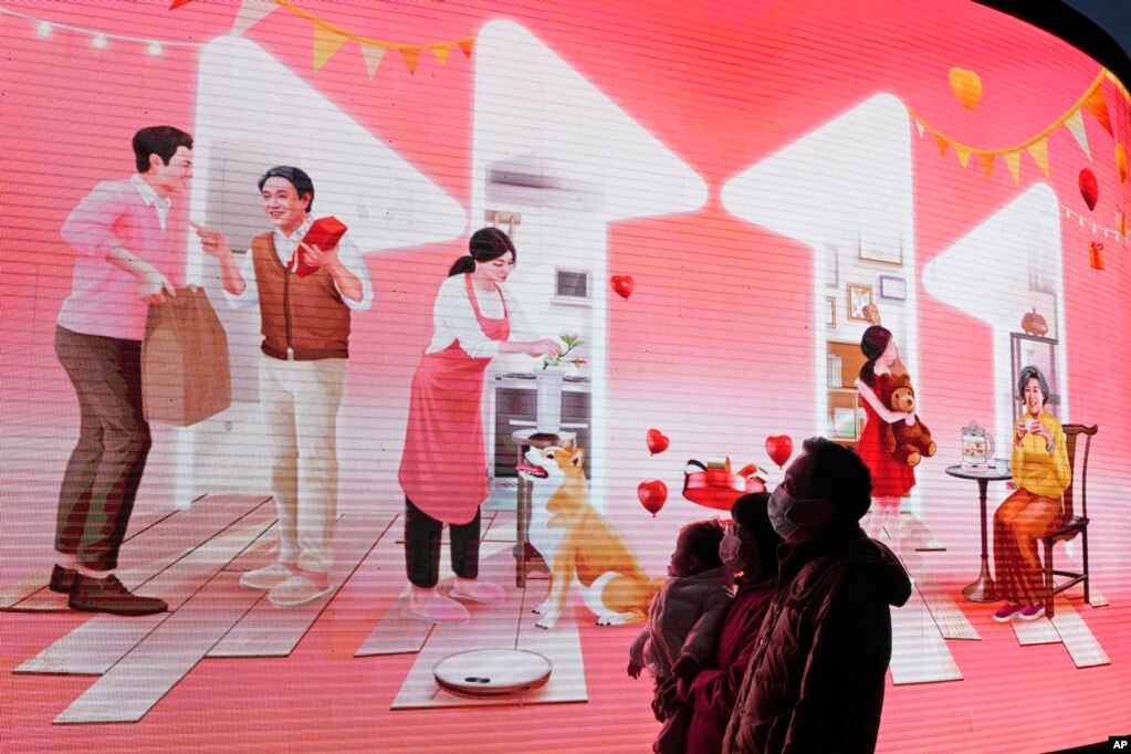 中国双十一购物节宣传画（资料照：2022年11月9日）(photo:VOA)