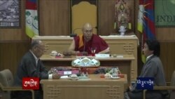 བཀའ་བློན་གསར་པ་བསྐོ་གཞག