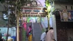 ဟိန္ဒူမင်္ဂလာပွဲ