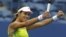 Ana Ivanović slavi pobedu nad Pironkovom