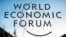 A screenshot from weforum.org shows an image promoting the World Economic Forum in Kigali, Rwanda. Leaders from ten African countries and 1,500 delegates expected to attend the May 11-13 meeting. 