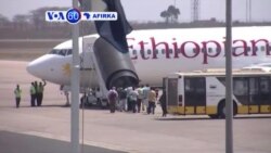 VOA60 AFRIKA: Malawi Habashawa Bakin Haure 30 Ne Aka Tasa Keyarsu, Wasu 400 Na A Gidan Yari, Oktoba 01, 2015