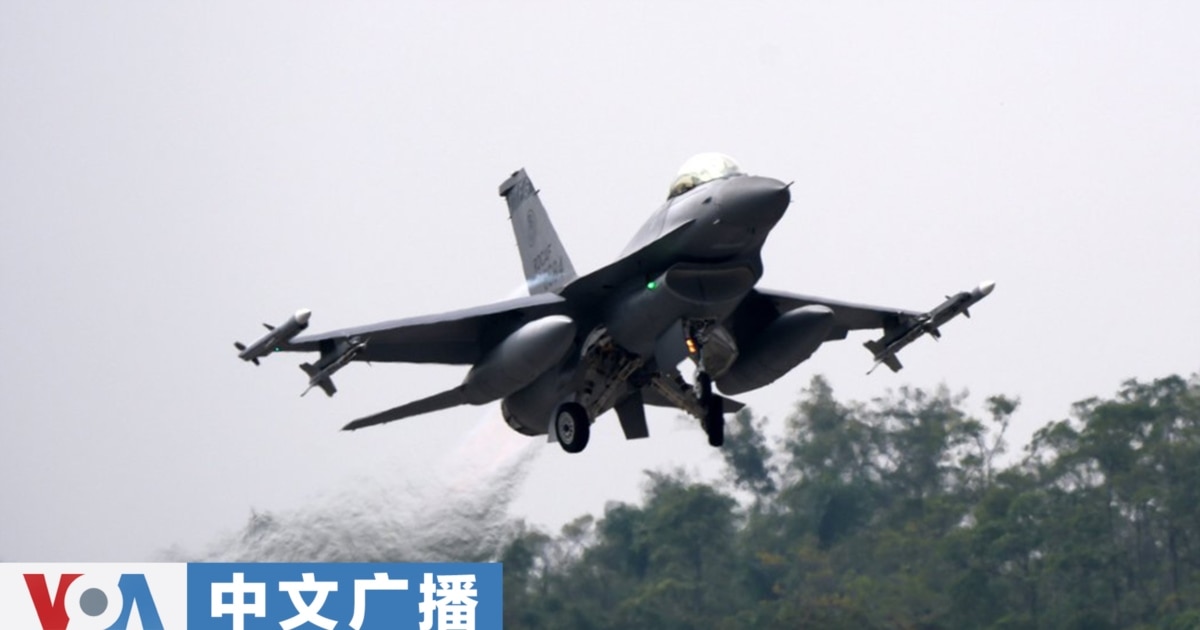 NATO Secretary General warns of increasing cooperation among Iran, Russia, China, and North Korea, h...