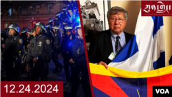 དགོང་དྲོའི་རླུང་འཕྲིན། 