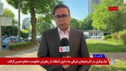 اختلاف و دوگانگی میان کشورهای اتحادیه اروپا در مهار غول‌های فناوری؛ نگرانی از تنش با آمریکا