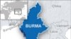 ILO: Forced Labor Still Widespread in Burma