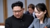 Kim Jong Un Calls Off 'Military Action' Against South Korea  