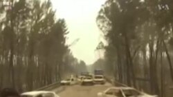 Dîmenên Piştî Şewata Navenda Potugal'ê