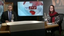 د ډیوه ریډیو د روانو چارو خپرونه په ټي وي