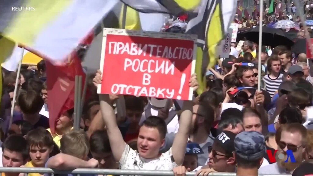 Xalqaro hayot - 2-avgust, 2018-yil - Rossiya muxolifati xalq noroziligidan foydalanmoqchi