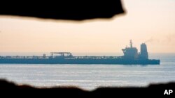 Kapal Supertanker Iran Grace 1 masih berada di pelabuhan Gibraltar hari Jumat (16/8). 