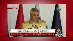 د ډیوه د روانو چارو خپرونه په ټي وي
