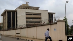 La Haute cour fédérale d'Abuja, Nigeria