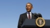 Obama: Iran Deal Result of 'Tough, Principled Diplomacy'