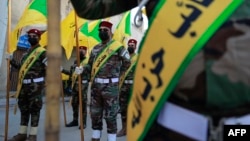 «مقاومت اسلامی عراق» از چند گروه، از جمله «کتائب حزب‌الله» و «جنبش نجبا»، تشکیل شده و مورد حمایت حکومت ایران است
