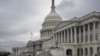 Zgrada američkog Kongresa (Foto: Mandel NGAN / AFP)