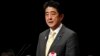 Japan Pledges to Solve Territorial Dispute with Russia