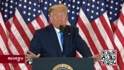 ཇོར་ཇི་ཡའི་སྤྱི་མཐུན་ཚོགས་མིས་འོས་བསྡུའི་མཇུག་འབྲས་ངོས་ལེན།