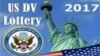 Tombola ya Green Card 2017 Yaratanguye muri Amerika