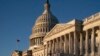 В Сенате одобрили увеличение бюджета США