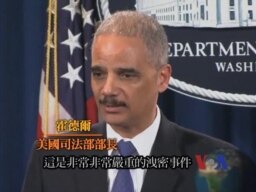 美國議員質疑國稅局醜聞越滾越大