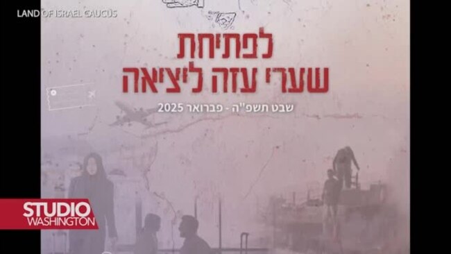 Gaza: Izrael za Trumpov plan raseljavanja sa teritorije, Palestinci i arapski svijet protiv