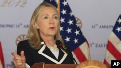 Američka državna sekretarka Hilari Klinton na konferenciji za novinare u Kambodži, 12. jul 2012.