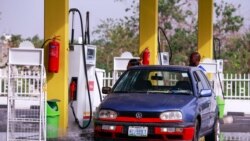 Inflation du prix de l'essence au Nigeria; découvertes de pétrole et de gaz en Algérie