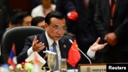 China's Premier Li Keqiang delivers his opening speech at the 16th ASEAN-China Summit in Bandar Seri Begawan, Brunei, Oct. 9, 2013.