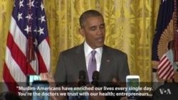Obama Makes Remarks at Eid Celebration at White House