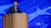 Former President Barack Obama attends Day 2 of the Democratic National Convention in Chicago, Illinois, Aug. 20, 2024. 