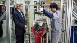 Kerry On U.S. - China Cooperation