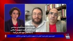 مهدى خلجى: ساده لوحى سياسی است كه فكر كنيم جمهورى اسلامی با مخالفان خود كنار مى‌آید!