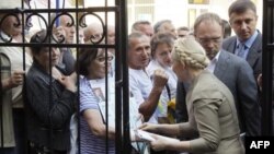 Граждане Украины выражают поддержку Юлии Тимошенко
