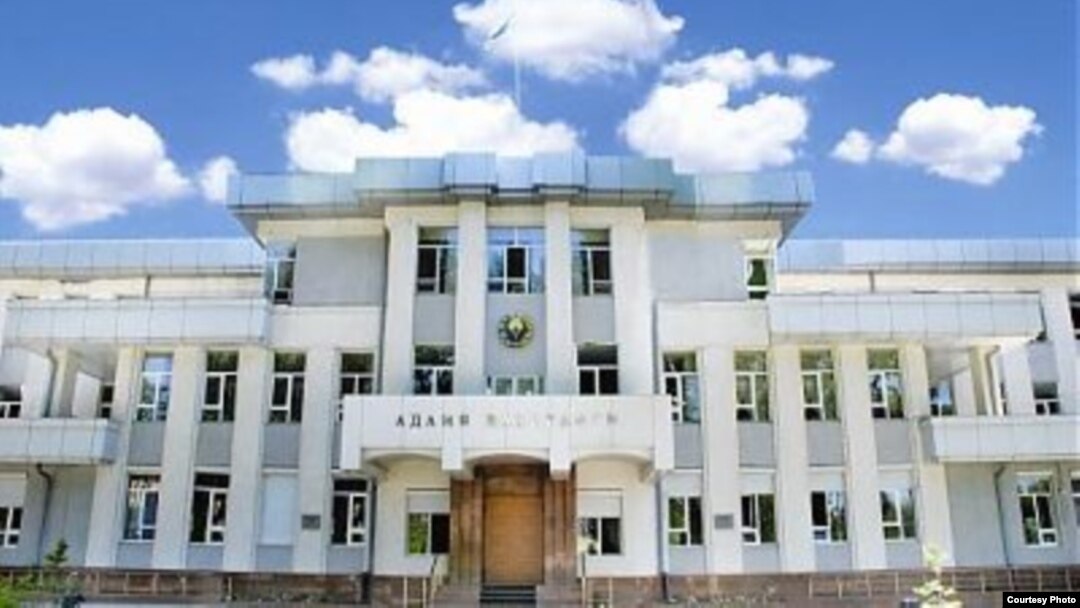 O'zbekiston Adliya vazirligi