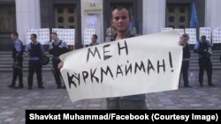 Shavkat Muhammad, Kiyev