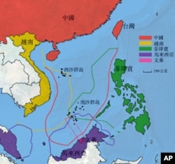 南中國海主權爭議