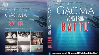 Bìa cuốn sách Gạc Ma - Vòng tròn bất tử