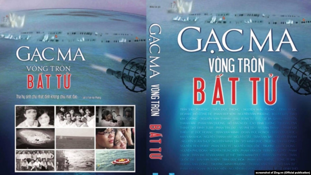 Thân phận của cuốn sách này cũng là một phần lý do giải thích thái độ ghét Trung Quốc của người Việt Nam.