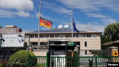 上任不到两周德国驻华大使突然离世